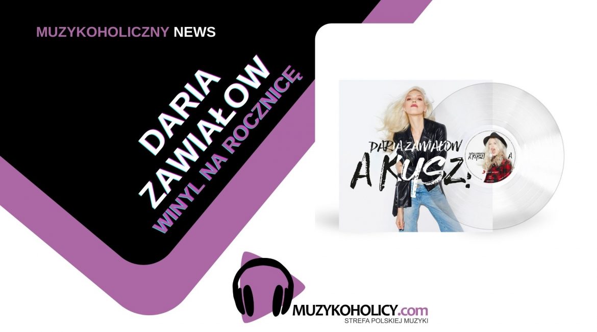 Debiutancki album Darii Zawiałow na przezroczystym winylu już w marcu