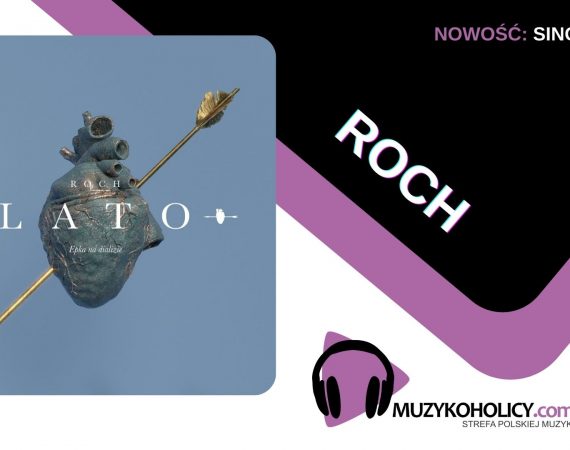 Roch Poliszczuk czuje "Lato"